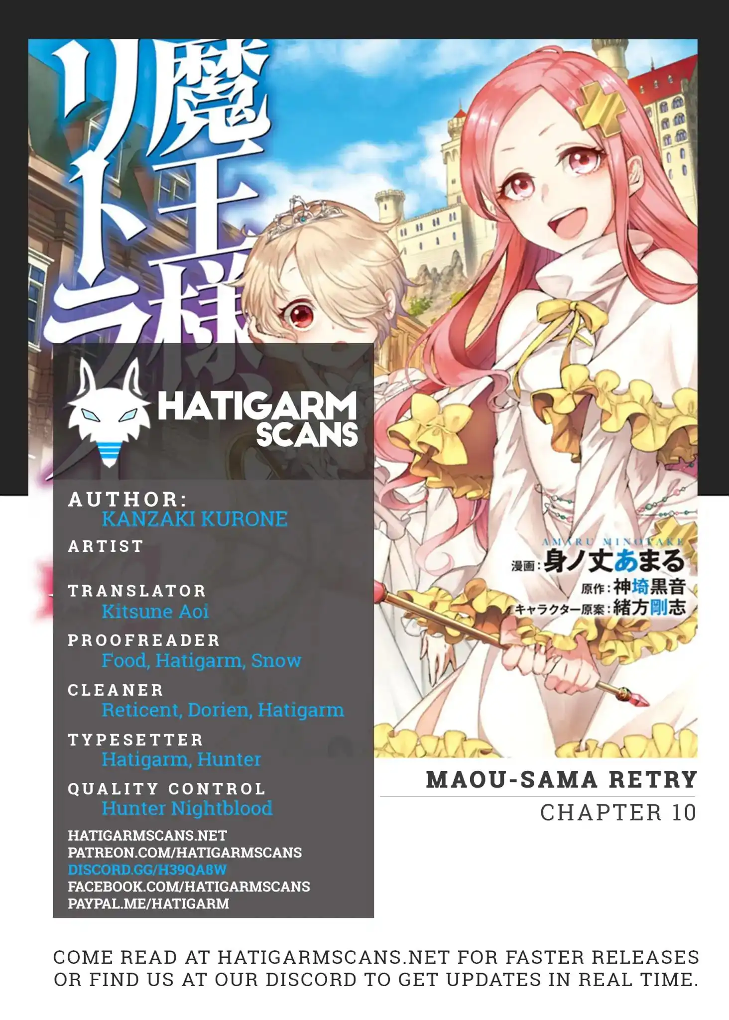 Maou-Sama Retry Chapter 10 1